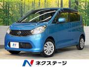 2014 NISSAN DAYZ