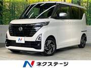 2023 NISSAN ROOX