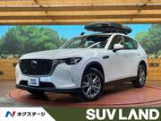 2023 MAZDA OTHER