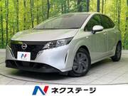 2023 NISSAN NOTE