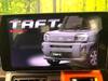 DAIHATSU OTHER