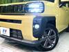 DAIHATSU OTHER