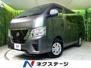 2023 NISSAN CARAVAN