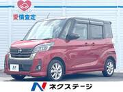 2018 NISSAN DAYZ ROOX