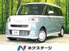 DAIHATSU OTHER