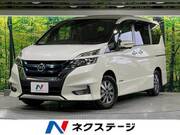 2018 NISSAN SERENA