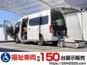 2019 NISSAN OTHER