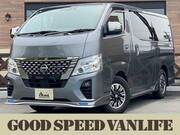 2023 NISSAN CARAVAN