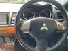 MITSUBISHI GALANT FORTIS