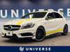 MERCEDES BENZ A-CLASS