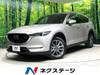 MAZDA OTHER