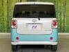 DAIHATSU OTHER