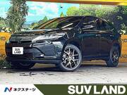 2019 TOYOTA HARRIER PROGRESS STYLE BLUISH