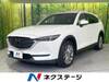 MAZDA OTHER