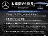 MERCEDES BENZ GLC-CLASS