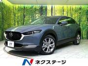 2022 MAZDA OTHER