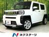 DAIHATSU OTHER