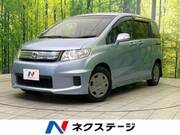 2012 HONDA FREED SPIKE HYBRID