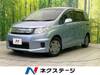 HONDA FREED SPIKE HYBRID