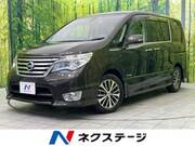 2014 NISSAN SERENA