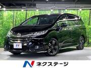 2017 HONDA OTHER