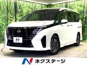 2024 NISSAN SERENA