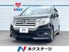 HONDA OTHER