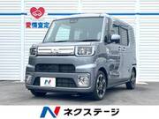 2020 DAIHATSU WAKE