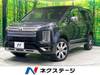 MITSUBISHI OTHER
