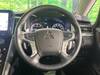 MITSUBISHI OTHER