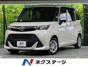 2020 TOYOTA TANK