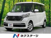 2018 NISSAN DAYZ ROOX