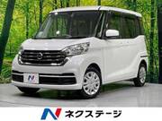 2018 NISSAN DAYZ ROOX
