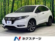 2017 HONDA VEZEL
