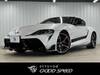 TOYOTA SUPRA