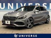 2017 MERCEDES BENZ A-CLASS