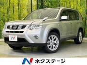 2013 NISSAN X-TRAIL