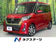 2018 NISSAN DAYZ ROOX