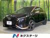 NISSAN OTHER