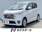 2015 NISSAN DAYZ