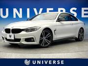 2015 BMW 4 SERIES