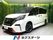 2018 NISSAN SERENA