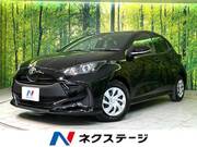 2023 TOYOTA YARIS