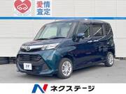 2019 TOYOTA TANK