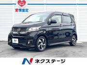 2013 HONDA OTHER