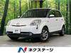 MAZDA VERISA