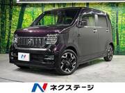 2020 HONDA OTHER