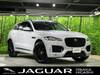 JAGUAR OTHER