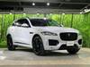 JAGUAR OTHER