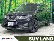 2021 NISSAN X-TRAIL